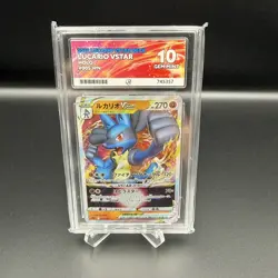 Pokemon TCG Lucario Vstar Holo 005 Japanese Ace 10 Gem Mint - Image 1