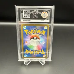 Pokemon TCG Lucario Vstar Holo 005 Japanese Ace 10 Gem Mint - Image 2