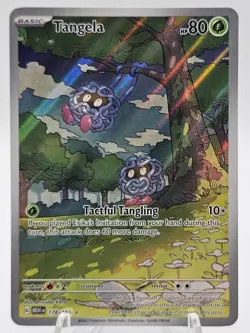 Tangela 178/165 Illustration Rare 151 Pokemon TCG NM - Image 1
