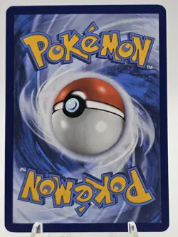 Tangela 178/165 Illustration Rare 151 Pokemon TCG NM - Image 2