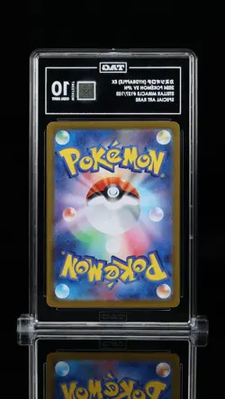 🍎 HYDRAPPLE EX #127/102 - 2024 POKEMON SV JAPANESE STELLAR MIRACLE SAR TAG 10! - Image 2