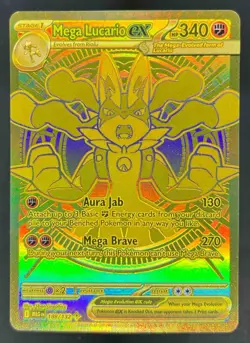 2025 Pokemon Mega Evolution MEG EN Lucario ex Hyper Rare 188132 G2U - Image 1