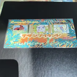 Pokemon TCG Southern Islands Rainbow Island Japanese Pack - Image 1