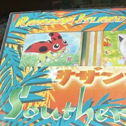 Pokemon TCG Southern Islands Rainbow Island Japanese Pack - Image 2
