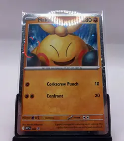 Makuhita Fart Swirl LEFT Side (Cosmos Holo) Promo 068 Pokemon Near Mint - Image 1