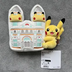 Pikachu at the Museum Promo & Plush + Tote Bag Pokemon x Natural History Museum - Image 2