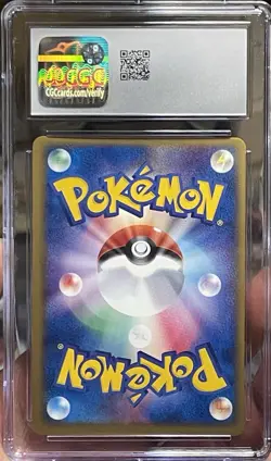 CGC 9 HITMONCHAN EX 2003 POKEMON JAPANESE EXPANSION PACK 1st Ed. #30 HOLO SWIRL - Image 2