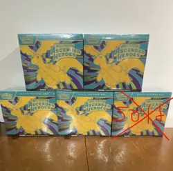 Pokemon Mega Evolution Ascended Heroes Elite Trainer Box Lot of 4X Dragonite. - Image 1