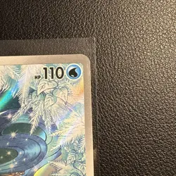 Pokemon Articuno Illustration Rare 161/159 Journey Together NM Eng - Image 3
