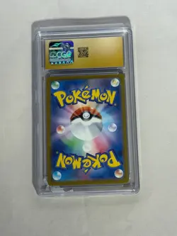 Pokemon Graded 10 Japanese Terapagos ex Stellar Miracle 133/102 - Image 2