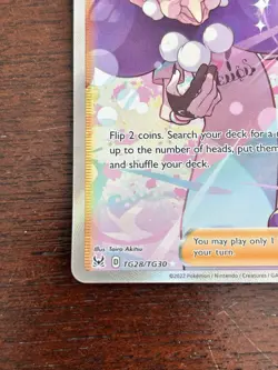 Pokemon Opal Trainer Supporter Full Art Ultra Rare Holo TG28/TG30 Lost Origin - Image 4