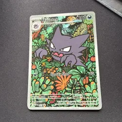Pokemon Haunter Illustration Rare MEP 027 - Damaged Corner - Image 1