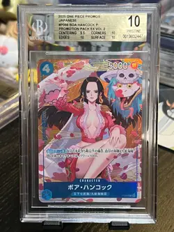 2025 ONE PIECE JAPANESE PROMOTION PACK EX VOL.2 #066 BOA HANCOCK BGS 10 - Image 1