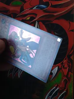 Toon Gemini Elf - DL6-EN001 - Super Rare - Limited Edition Yugioh LP - Image 3