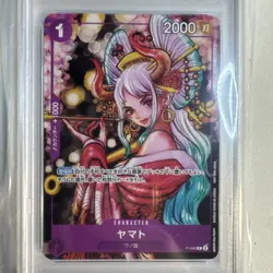 PSA 10 YAMATO P P-046 ONE PIECE MAGAZINE VOL. 17 ONE PIECE CARD JAPANESE E813 - Image 3