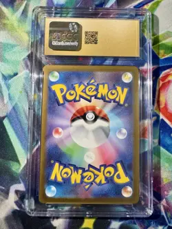 Japanese Squirtle 061/SV-P 151 Card File Set- Reverse Holo CGC Pristine 10 - Image 4