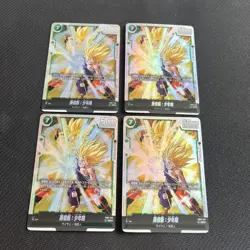 Dragon Ball DBFW Gohan Boy SCR FB01140 Super Rare Individual Card - Image 1