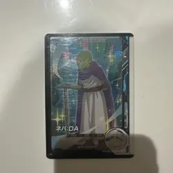 Dragon Ball Super Divers AP2027 Never da Trading Card Near Mint - Image 1