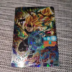 Dragon Ball Heroes Goku Elite Super Saiyan 3 Holo Trading Card 5300 - Image 2