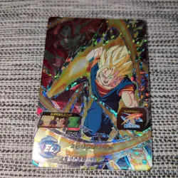 Dragon Ball Heroes Goku Elite Super Saiyan 3 Holo Trading Card 5300 - Image 4