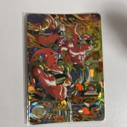 Dragon Ball Z Trading Card Majin Buu: Evil UGM9035 Ultra Rare No - Image 1