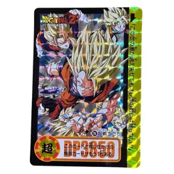 Dragon Ball Trading Card Super Saiyan Remixed Vol. 5 Rare Excellent - Image 1