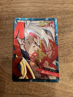 Dragon Ball Trading Card Vegeta Baby BANDAI Dragon Ball GT Rare Good - Image 1
