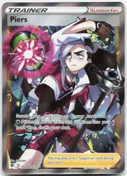 Pokemon TCG - Piers TG28/TG30 - Astral Radiance - Near Mint - Image 1