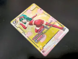 Dragon Ball FB03127 Bra Fusion World Parallel Trading Card Excellent - Image 1