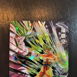Dragon Ball Heroes Son Goku BM7 SEC3 Legend Trading Card Excellent - Image 5
