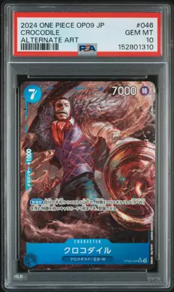 2024 One Piece OP09 Japanese CROCODILE Alternate Art PSA 10 #046 - Image 1