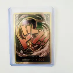 Sir Crocodile DON!! Gold Foil - One Piece Japanese The Best PRB-01 - NM - Image 1