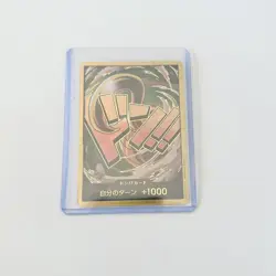 Sir Crocodile DON!! Gold Foil - One Piece Japanese The Best PRB-01 - NM - Image 5