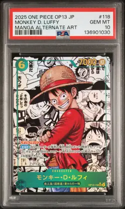 2025 ONE PIECE JAPANESE OP13-CARRYING ON HIS WILL #118 MONKEY D. LUFFY PSA 10 - Image 1