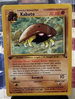 Kabuto Pokemon Card 1st Edition NM/LP Fossil Set 50/62 Common TCG 1999 WOTC - Image 1