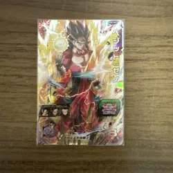 Dragon Ball Heroes Vegito Zeno Holo Trading Card Individual Card - Image 1