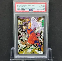 Dragon Ball Son Goku Angel Promo Trading Card PSA10 SDVP020 Rare Genuine - Image 1