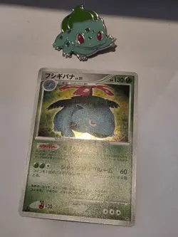 Venusaur Pokemon Card LV.51 2007 Japanese Holo DPBP#003 LP 1st edtion - Image 1