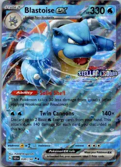 Blastoise ex (Stellar Crown Stamp) Double Rare Miscellaneous Cards & Products 03 - Image 1