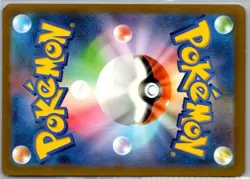 POLIWHIRL 176/165 ART RARE SV2A: POKEMON CARD 151 POKEMON JAPANESE HP - Image 2