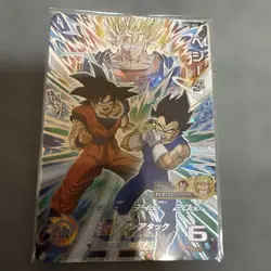 Dragon Ball Heroes Vegeta Individual Trading Card No Damage - Image 1