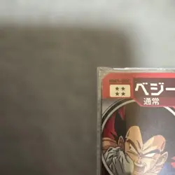 Dragon Ball Heroes Vegeta Individual Trading Card No Damage - Image 4