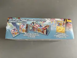 [Sealed] Pokemon Center Fukuoka Special Box Japanese w/Pikachu Promo Card - Image 2