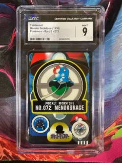 1998 Japanese SEALDASS series 3 Pokemon card TENTACOOL Menokurage CGC 9 Bandai - Image 1
