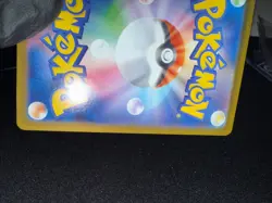 Charcadet 083 2025 Pokemon JP m2 Inferno X Art Rare Card NM+ - Image 3