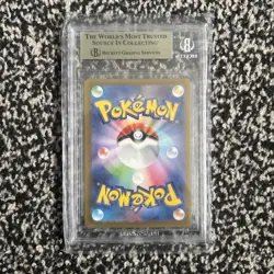Pokemon Diglett 050/165 Master Ball 2023 Pokemon Japanese 151 BGS 9.5 - Image 2