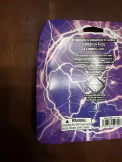 Pokemon TCG Lightning Set. 1-Evolving Skies,2-Shining Fates,1-Astral Radiance - Image 5