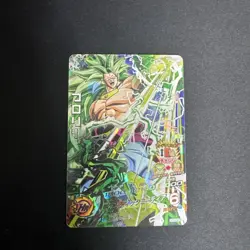 Dragon Ball Super Broly HG10SEC2 Single Trading Card Near Mint - Image 1