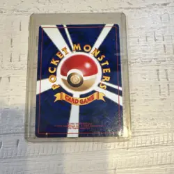 The Pokemon Company Porygon2 Awakening Legends Holo Rare 70 HP Japanese TCG - Image 2