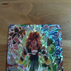 Dragon Ball Super Gogeta Card Single Available Immediate - Image 2